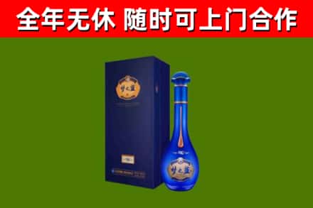 东城街回收梦之蓝M6