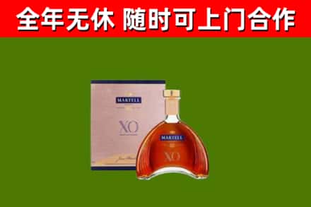 东城街烟酒回收马爹利洋酒.jpg
